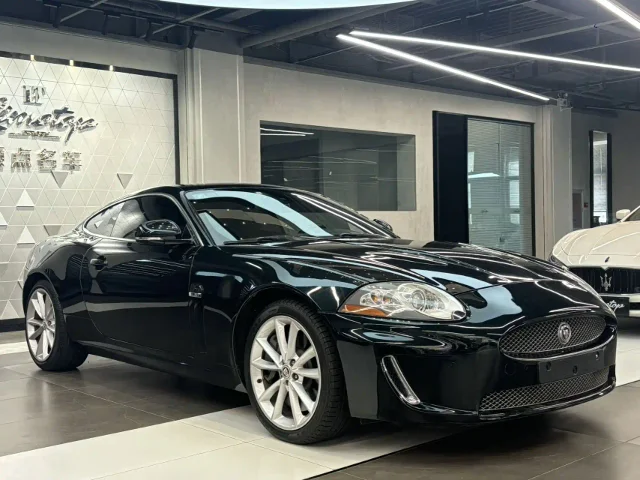 Jaguar XK XKR 5.0L V8 Supercharged Hardtop Sports Car