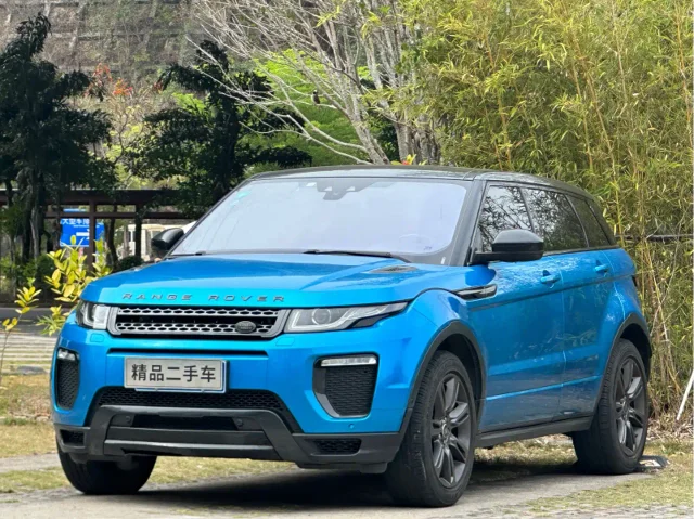 Land Rover Evoque 240PS Dream Lotus Lake Blue Limited Edition