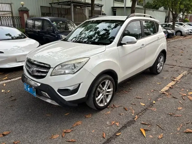 Changan CS35 1.6L Manual Luxury Type China V