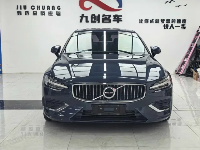 Volvo S60 T4 Smart Leisure Luxury Edition