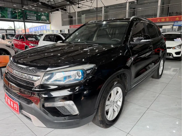 Changan CS75 1.8T Auto Elite Type China IV
