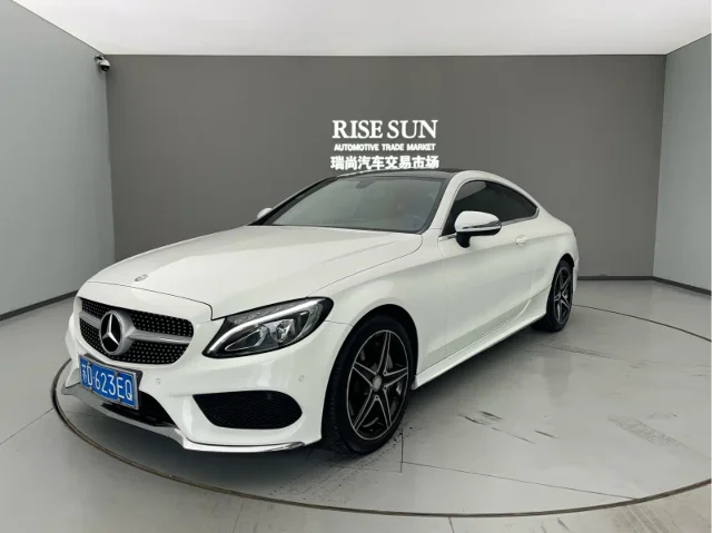 Mercedes-Benz C-Class (Import) C 200 Coupe Edition