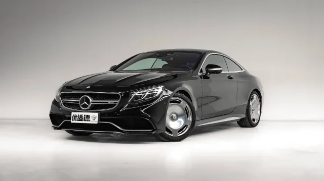 Mercedes-Benz S-Class AMG AMG S 63 4MATIC Coupe