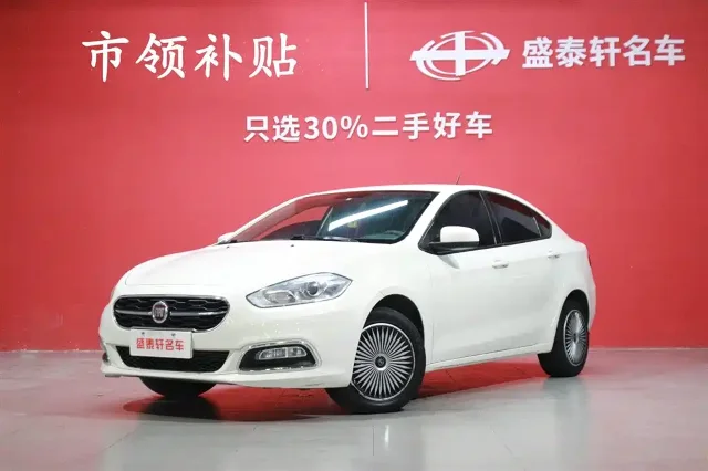 Fiat Viaggio 1.4T Manual Delight Edition