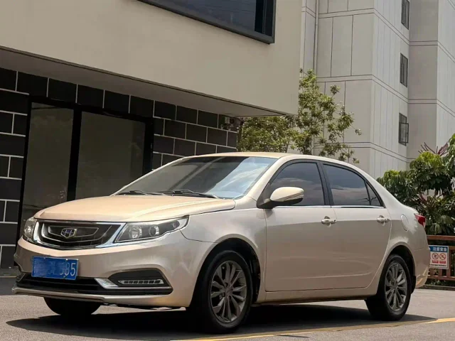 Geely Vision 1.5L Manual Happiness Edition