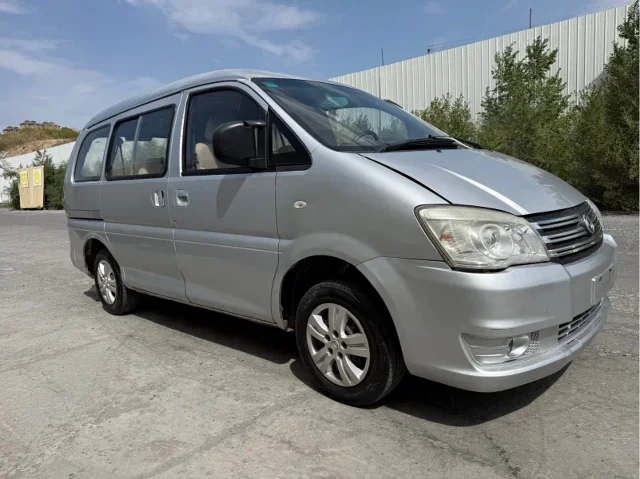 Forthing Lingzhi V3 1.5L 5 seats Special Value Edition