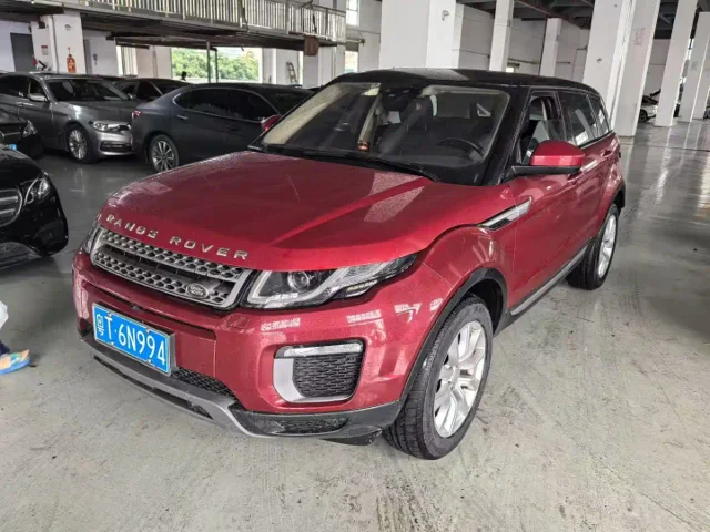 Land Rover Evoque 2.0T SE Smart Shine Edition