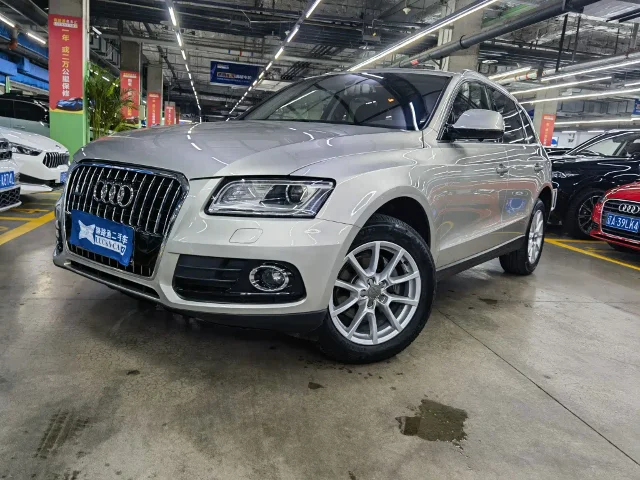 Audi Q5 40 TFSI Progressive Type
