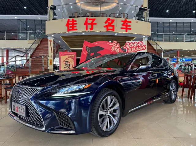 Lexus LS 500h Excellence Edition China V