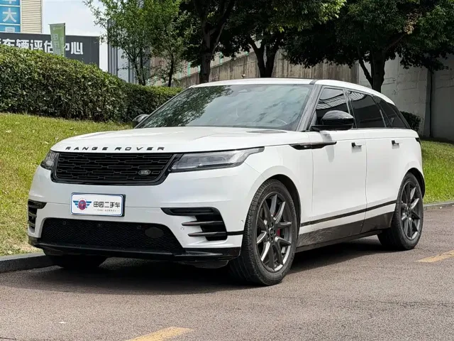 Land Rover Velar Dynamic HSE