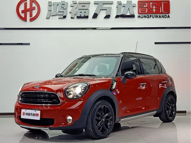 MINI Countryman 1.6T COOPER S ALL4 Edition Spare Control