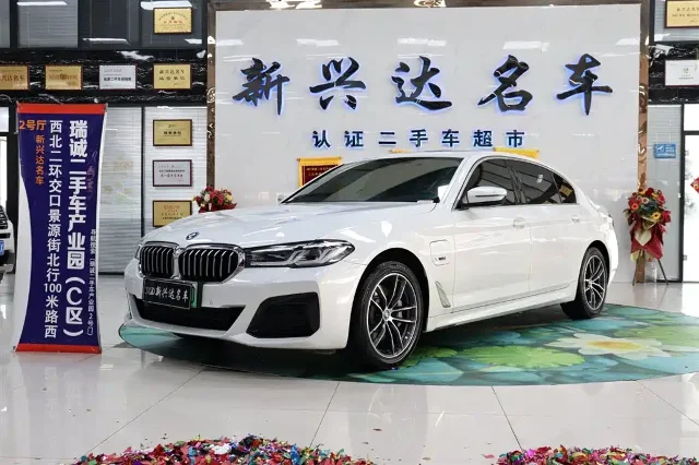 BMW 5 Series New Energy 535Le M Sport Package
