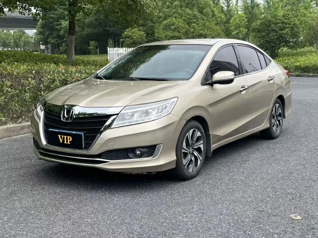 Honda Crider 1.8L CVT Leading Edition
