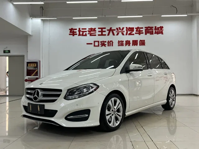 Mercedes-Benz B-Class B 200 Dynamic Type