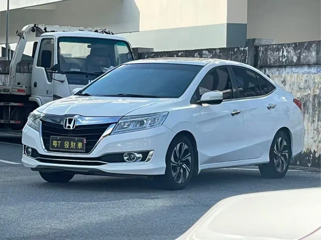 Honda Crider 1.8L CVT Leading Edition