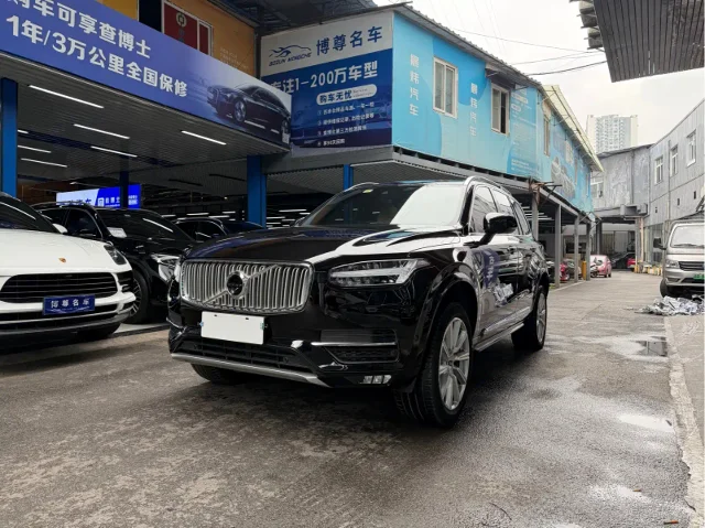 Volvo XC90 T6 Smart Elegant Edition 7 seats