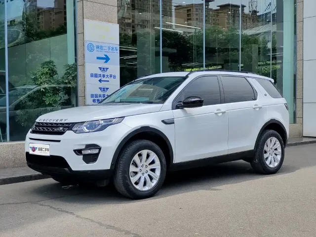 Land Rover Discovery Sport 240PS PURE Edition
