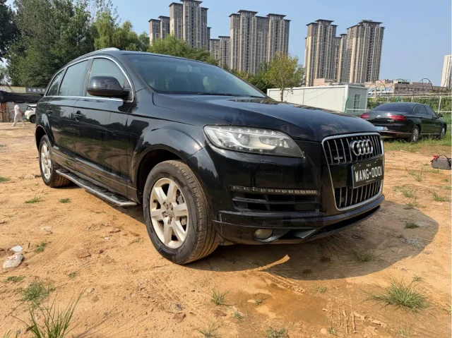 Audi Q7 35 TFSI Progressive Type