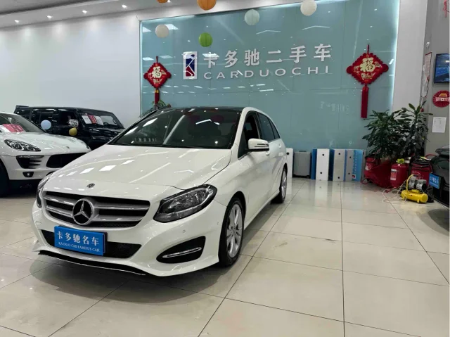 Mercedes-Benz B-Class B 200 Dynamic Type