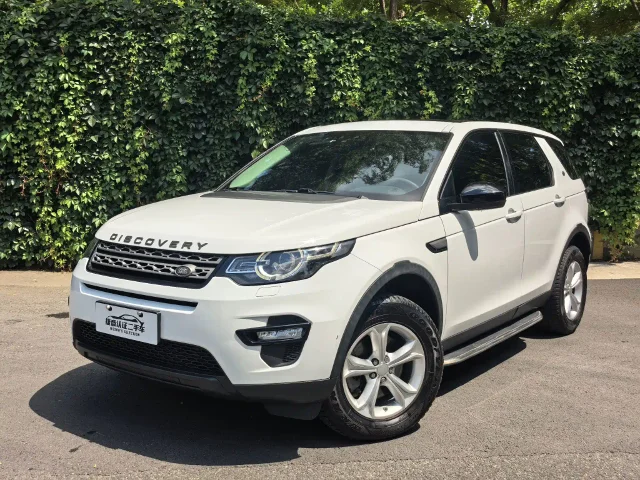 Land Rover Discovery Sport 2.0T PURE