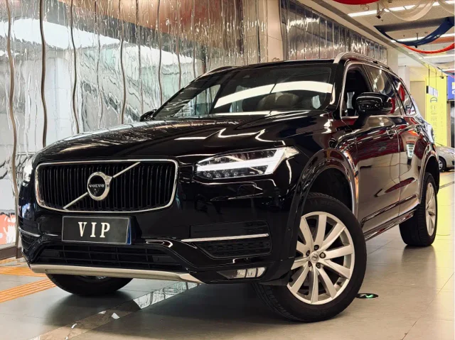 Volvo XC90 T6 Smart Elegant Edition 5 seats