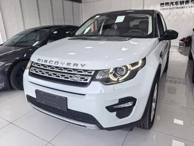 Land Rover Discovery Sport 2.0T HSE