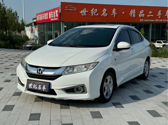 Honda City 1.5L CVT Luxury Edition