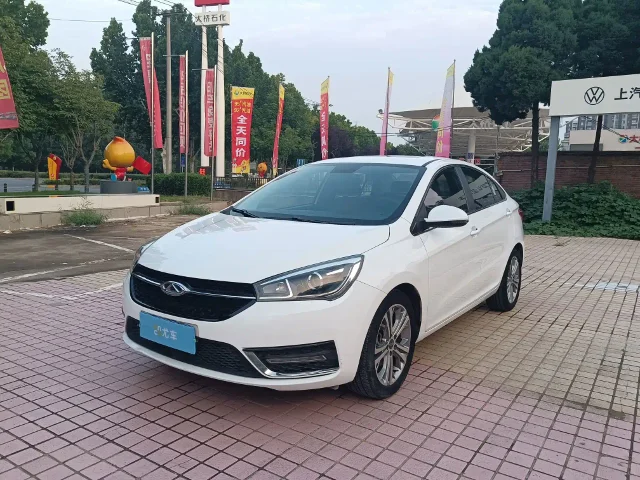 Chery Arrizo 5 1.5L Manual Luxury Edition