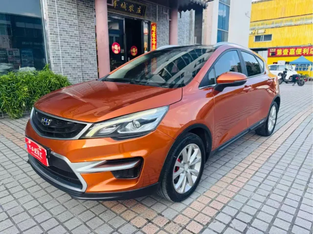 Geely Emgrand GS Sport Edition 1.8L Auto Fashion Leader Type