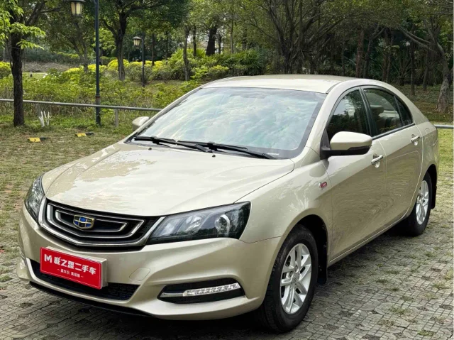 Geely Emgrand Sedan Million Model 1.5L Manual Luxury Type