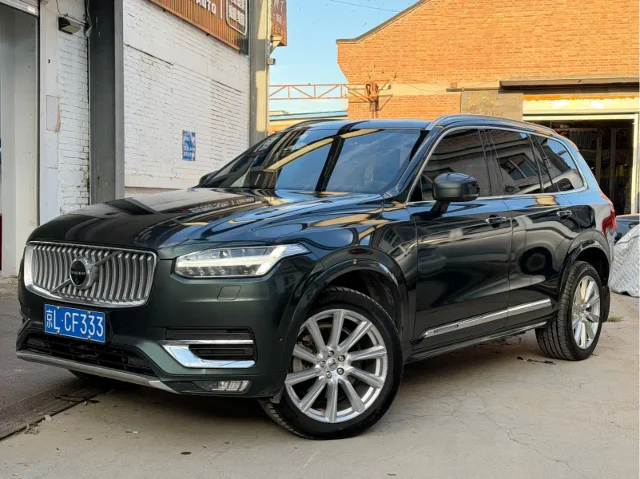 Volvo XC90 T6 Smart Supreme Edition 7 seats
