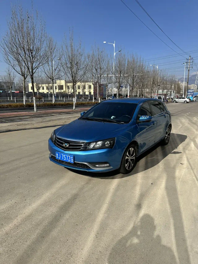 Geely Emgrand Hatchback 1.3T CVT Premium Type