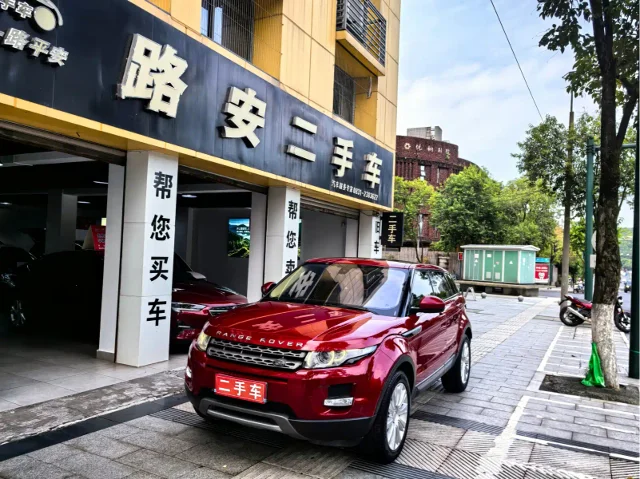 Land Rover Evoque 2.0T 5-door Smart Shine Edition