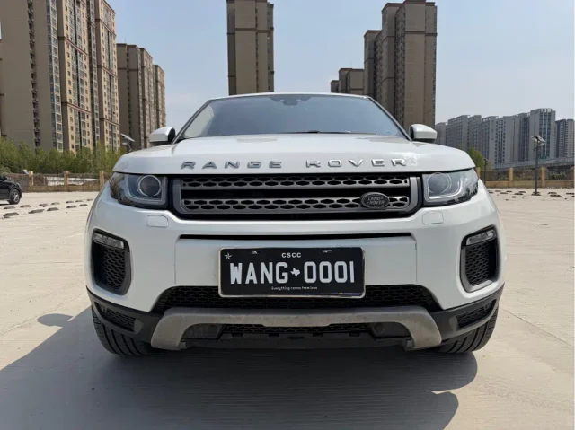 Land Rover Evoque 2.0T PURE Elegant Edition