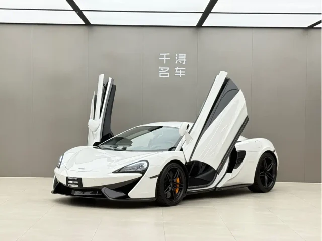 McLaren 570 570S 3.8T Coupe
