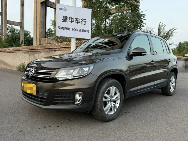 Volkswagen Tiguan 300TSI Auto 2WD Elegant Edition
