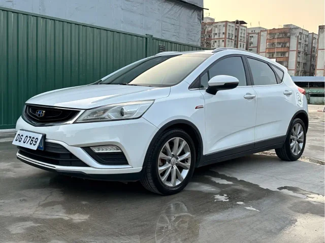 Geely Emgrand GS Elegant Edition 1.3T Auto Fashion Leader Type