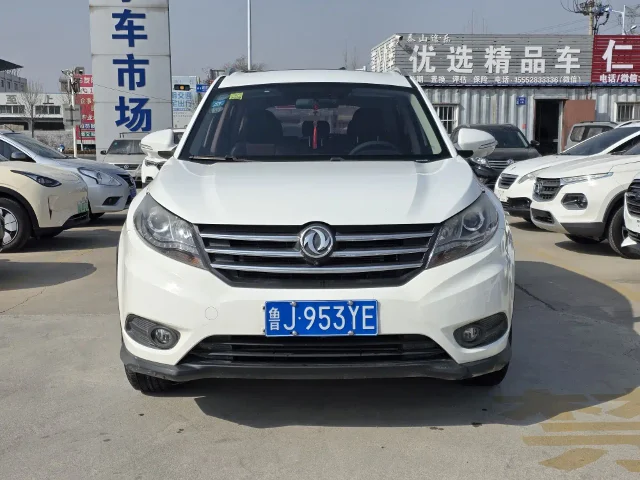 Fengon 580 1.5T CVT Luxury Type
