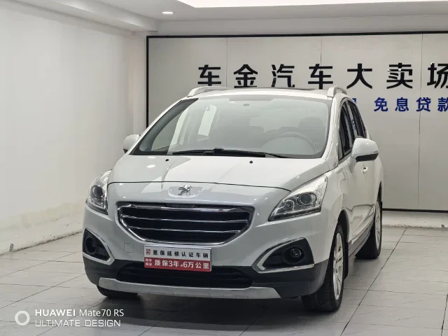 Peugeot 3008 2.0L Auto Classic Edition
