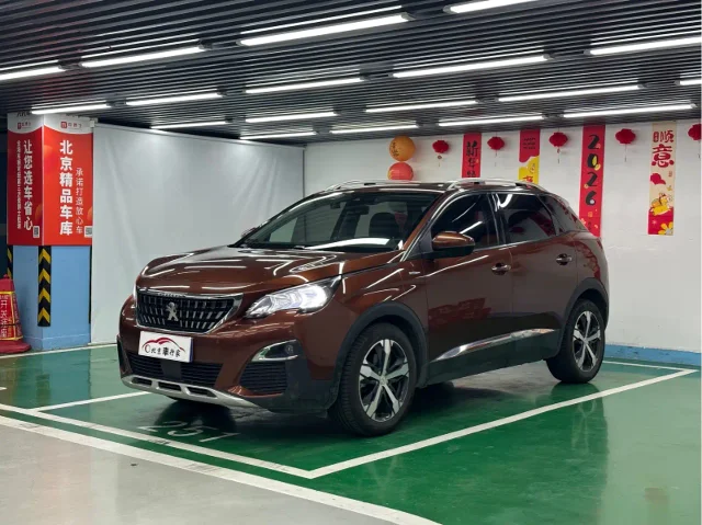 Peugeot 4008 350THP Elite Edition