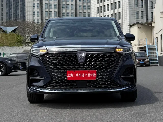 Roewe iMAX8 400TGI Comfort Enjoy Edition