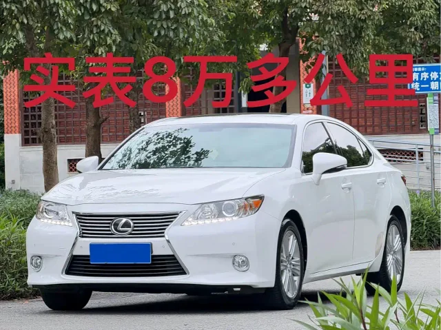 Lexus ES 250 Elite Edition