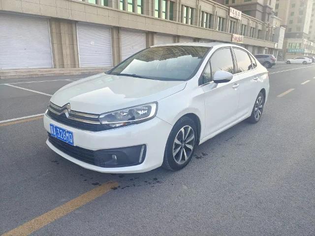 Citroen C4 1.6L Auto Luxury Type