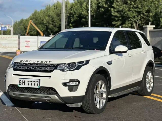 Land Rover Discovery Sport 2.0T HSE