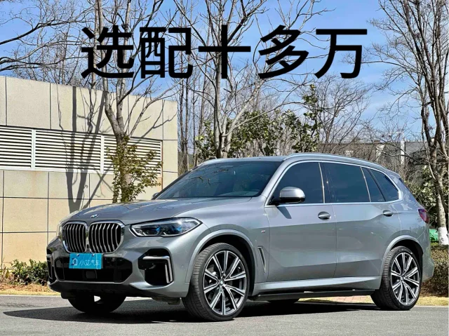 BMW X5 xDrive 30Li Premium Type M Sport Package