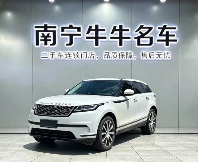 Land Rover Velar P380 S