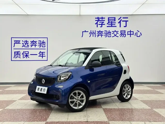 Smart fortwo 1.0L 52 kW Hardtop Lively Edition China V
