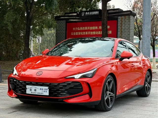 MG MG7 2.0T Auto Trophy+ Extreme Engine Shine World Edition