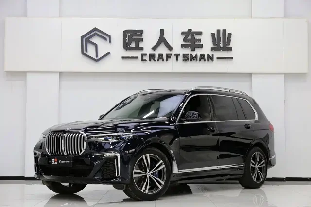 BMW X7 xDrive40i Premium Type M Sport Package