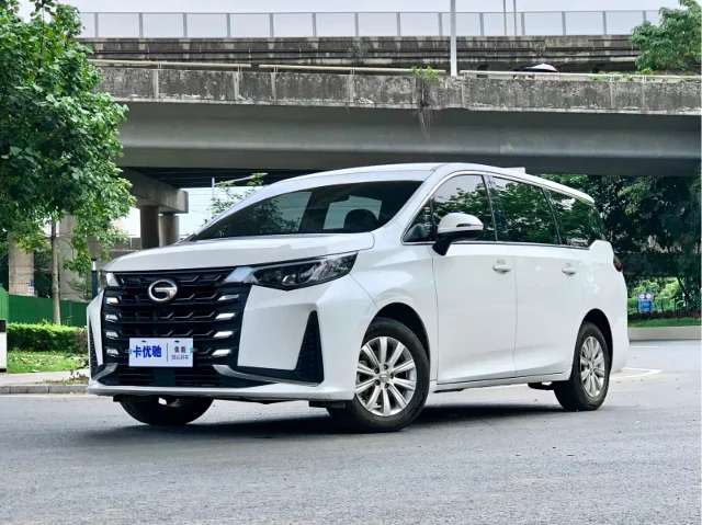GAC Motor M6 PRO 270T DCT Elite Edition